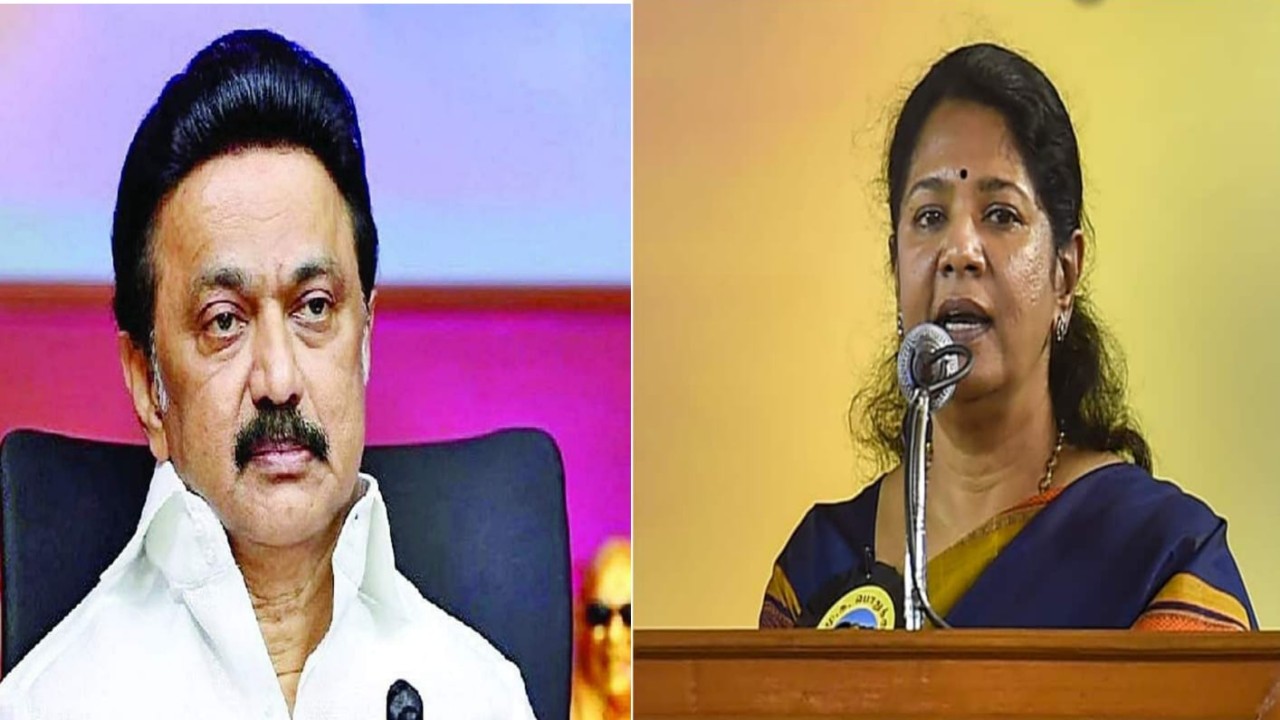 mkstalin ,kanimozhi