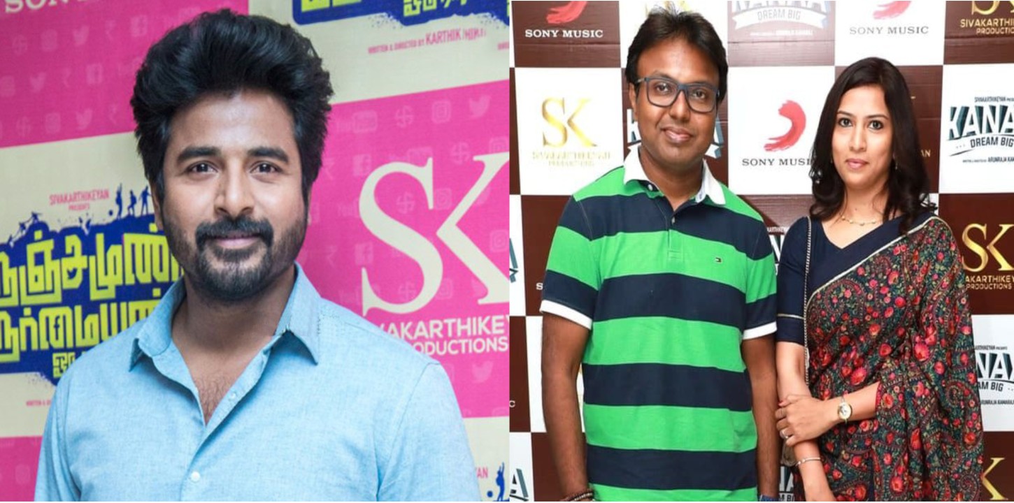 sivakarthikeyan, d iman