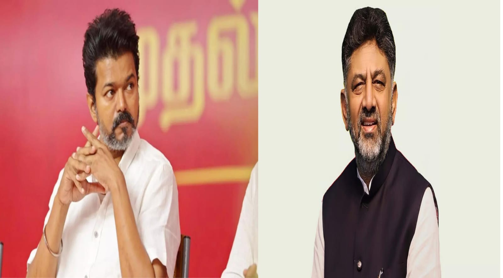 VIJAY