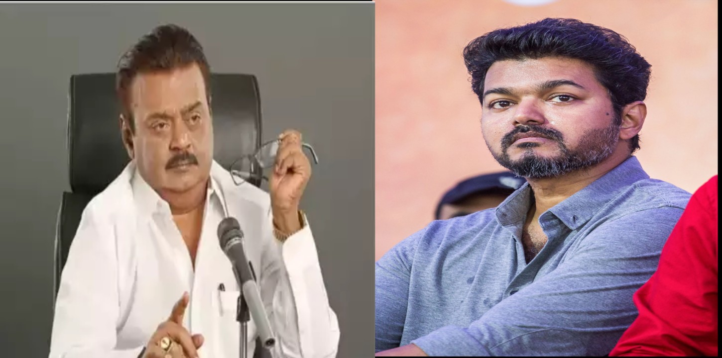 vijayakanth, vijay