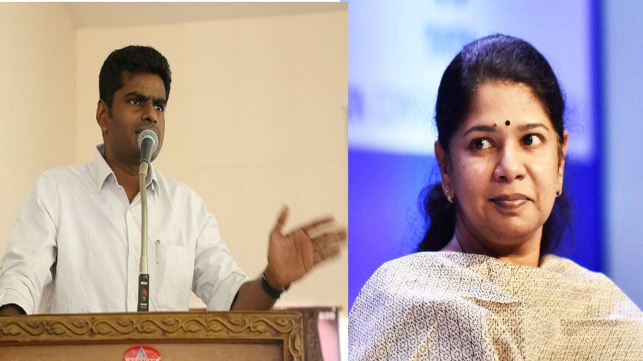Annamalai ,Kanimozhi