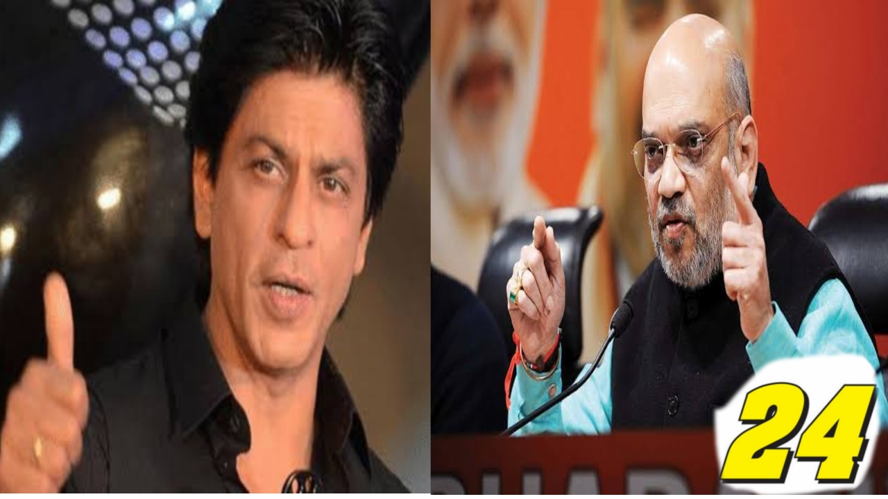 sharuk and amitshah