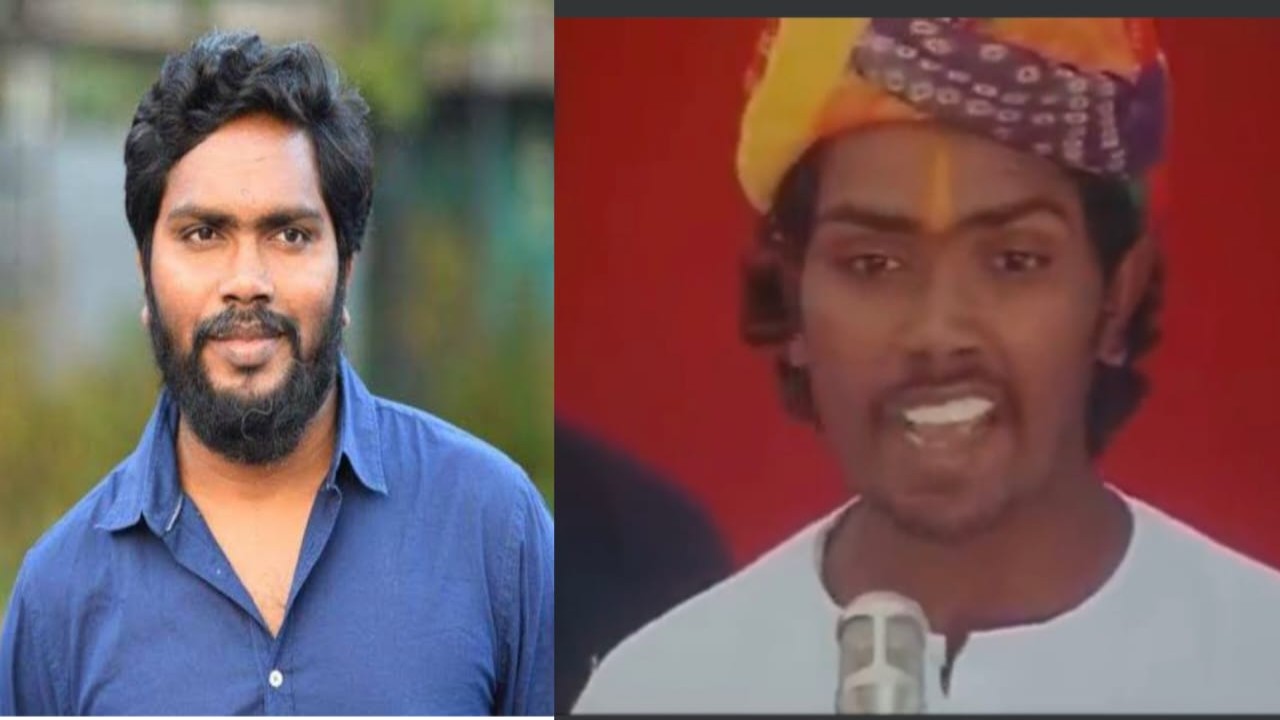 Pa.ranjith