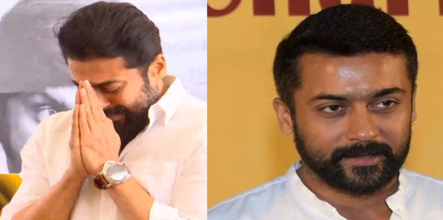 Surya
