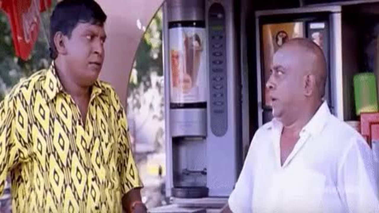 Debt issue - like Vadivelu comedy