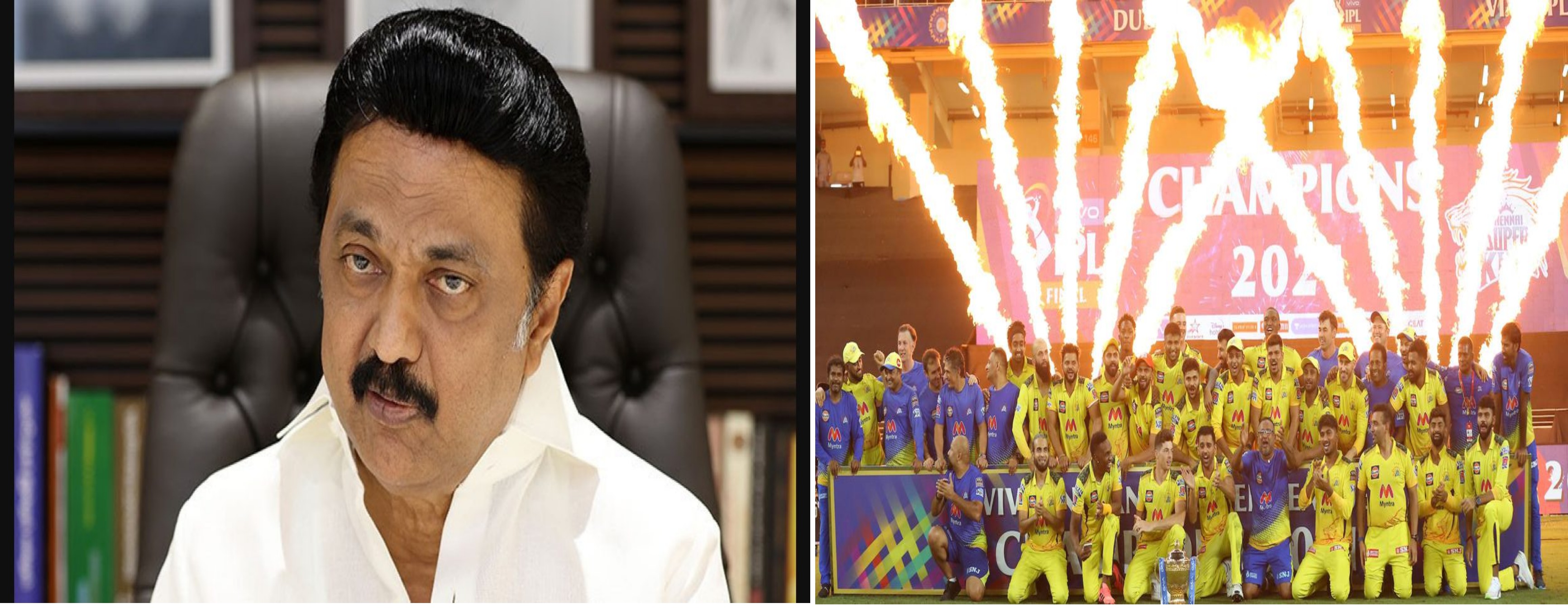 Chennai ipl 2023,mk stalin