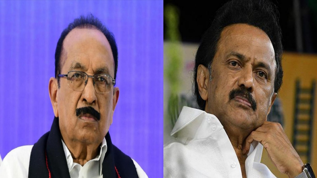 MKSTALIN,VAIKO