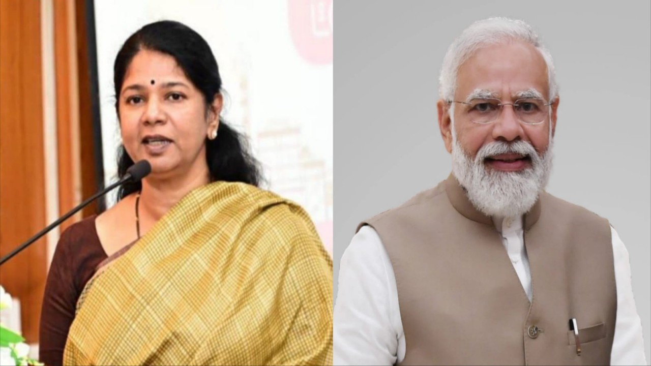 PMMODI,KANIMOZHI