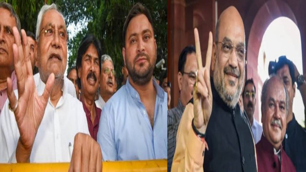 Nitish kumar,  amitshah