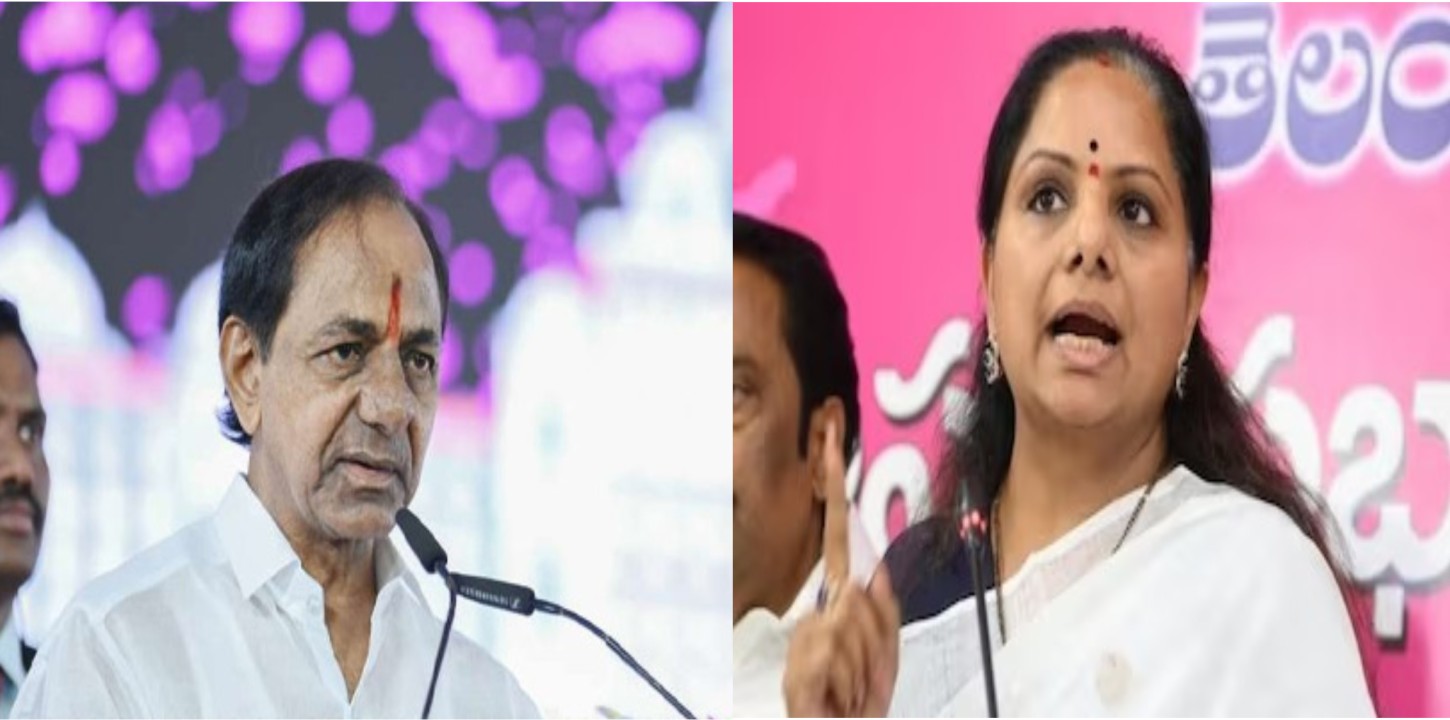 kcr kavitha