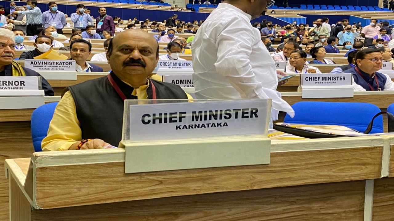 Chief minister of karnataka