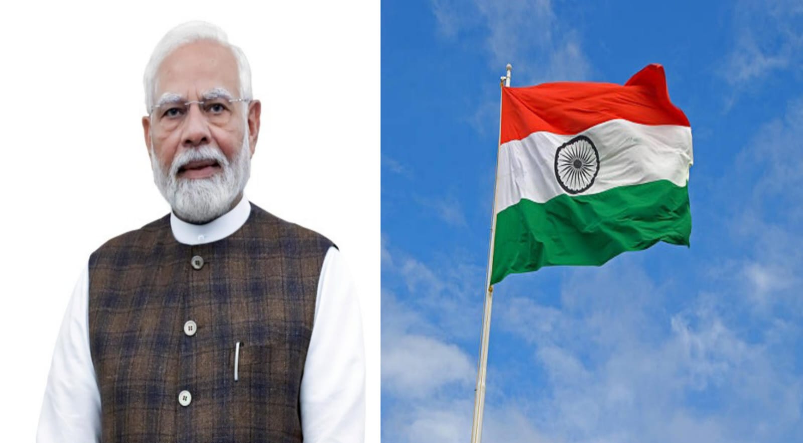 PMMODI