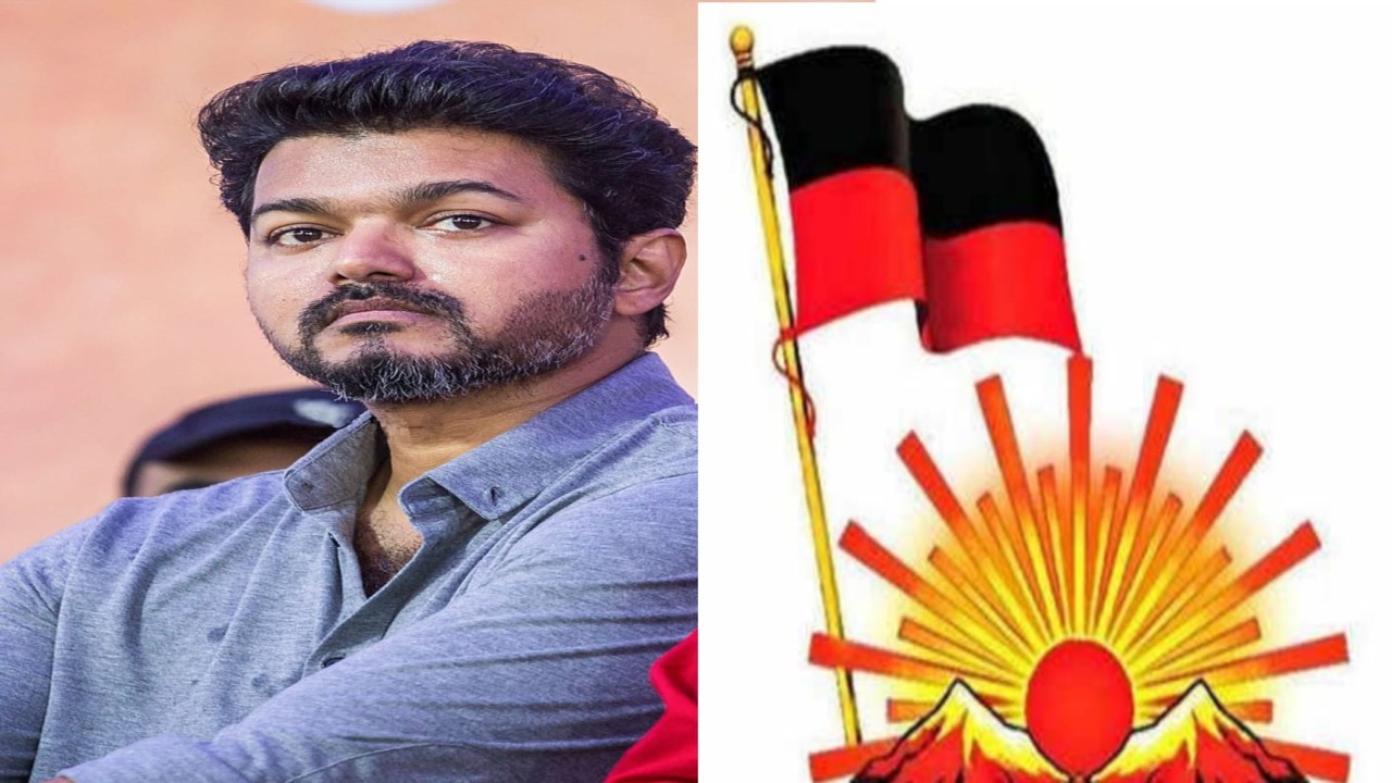 Vijay