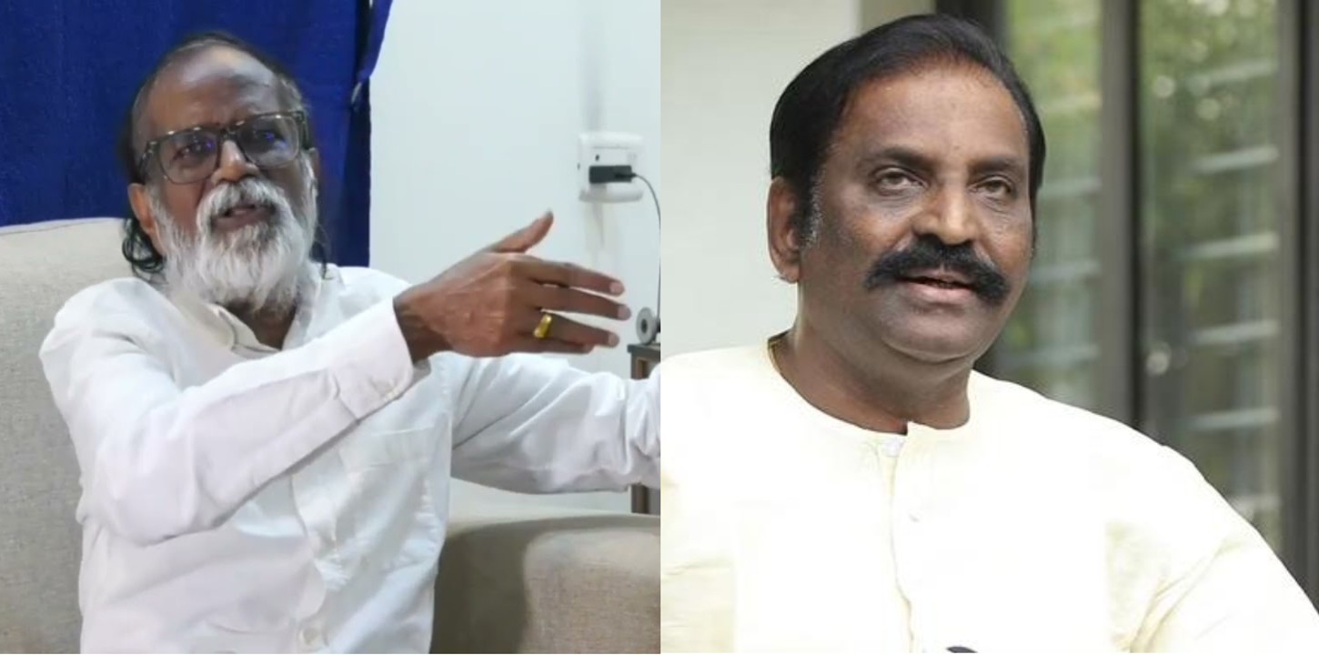 VAIRAMUTHU , GANGAIAMARAN