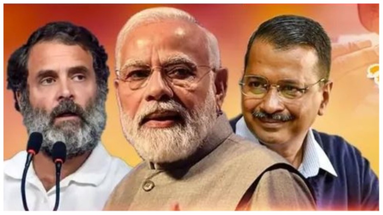 Rahul gandhi,  modi,  arvind kejriwal