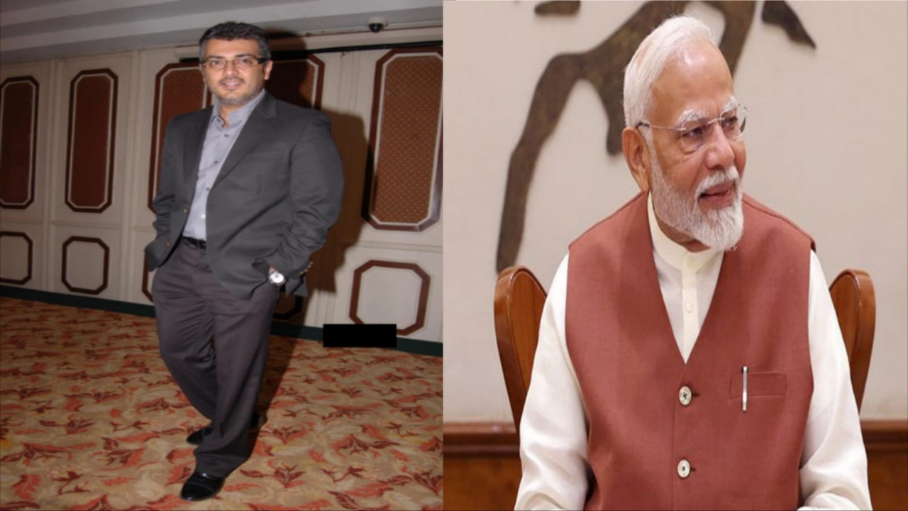 PMMODI,AJITHKUMAR
