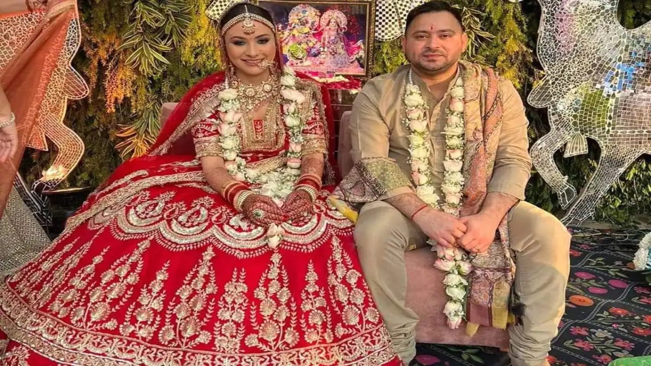 Prasad Yadav son marriage