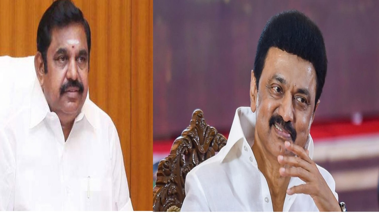 Edapapadi palanisamy ,mkstalin