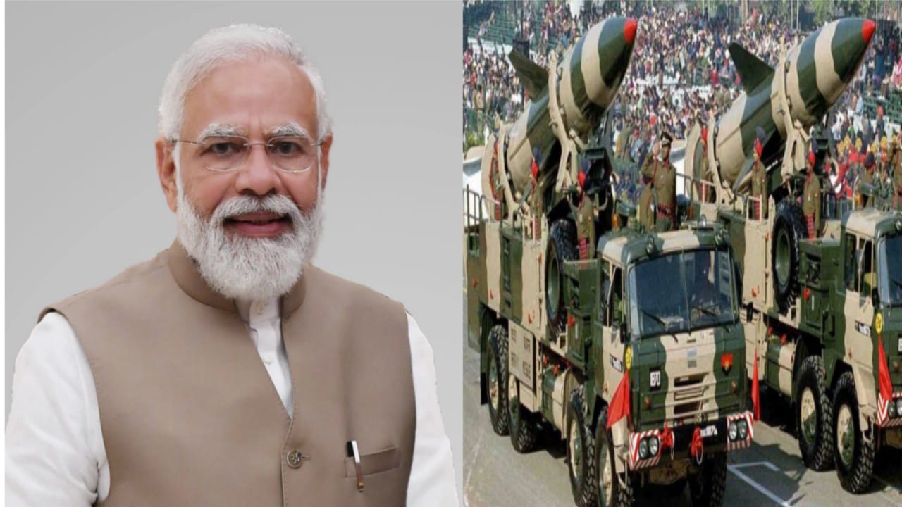 PMMODI,NUCLEARPOWER