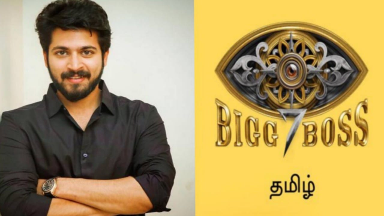 Hariskalyan,kamalhasan,Biggboss