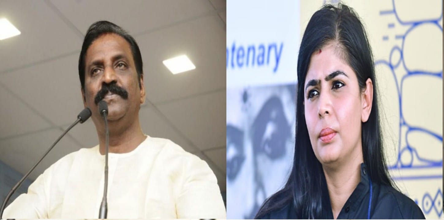 chinmayi, vairamuthu