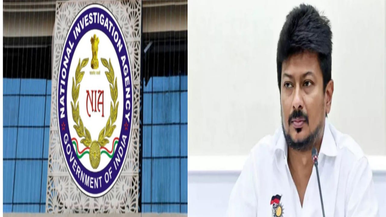 UDHAYANIDHISTALIN,NIA
