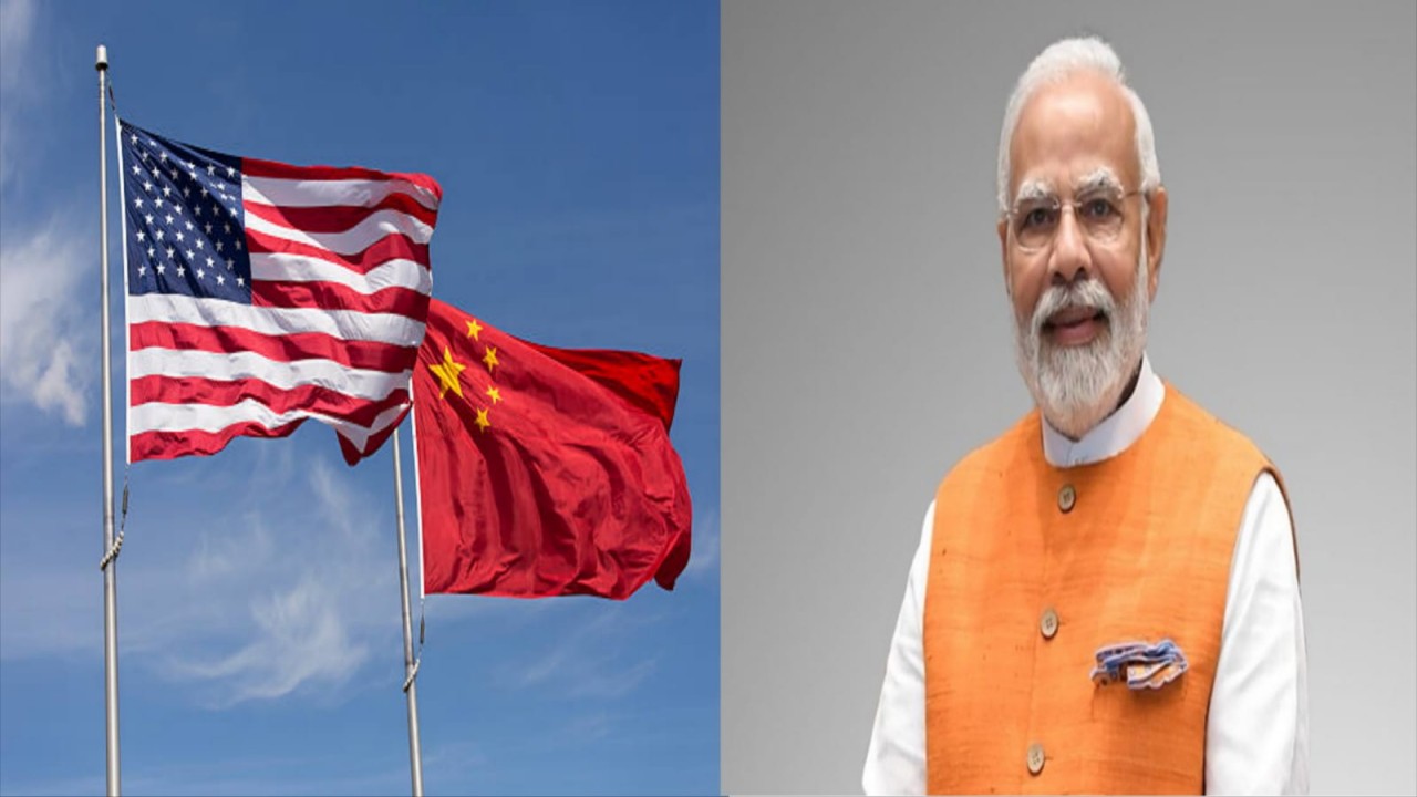 PMMODI,AMERICA,CHINA