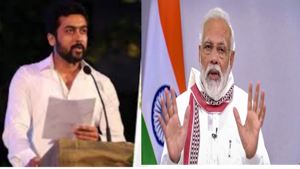 suriya and modi