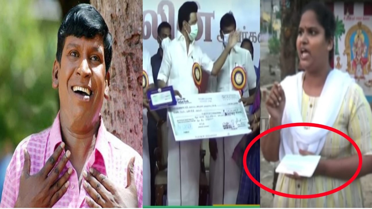 vadivelu