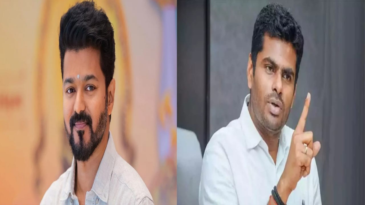ANNAMALAI,VIJAY