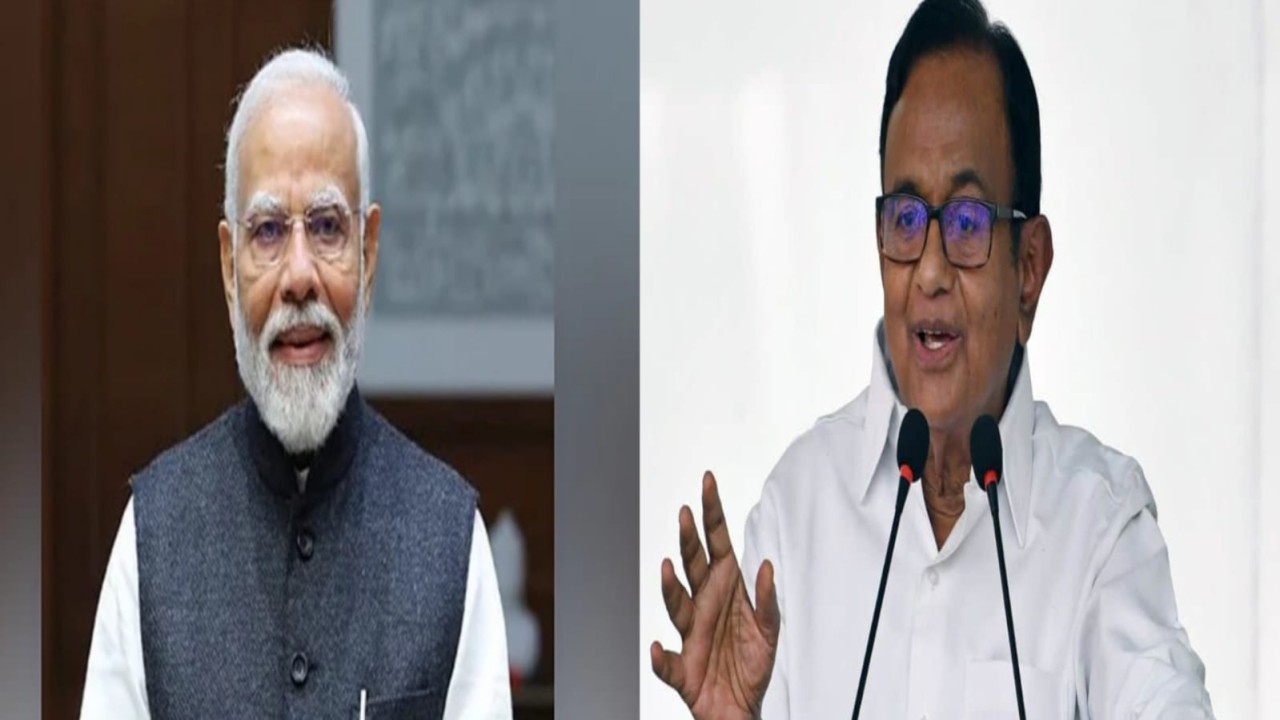 PMMODI,PCHIDAMBARAM
