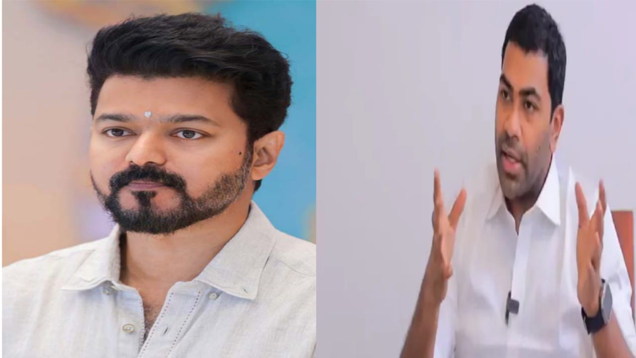TVKVIJAY,ADHAVARJUNA