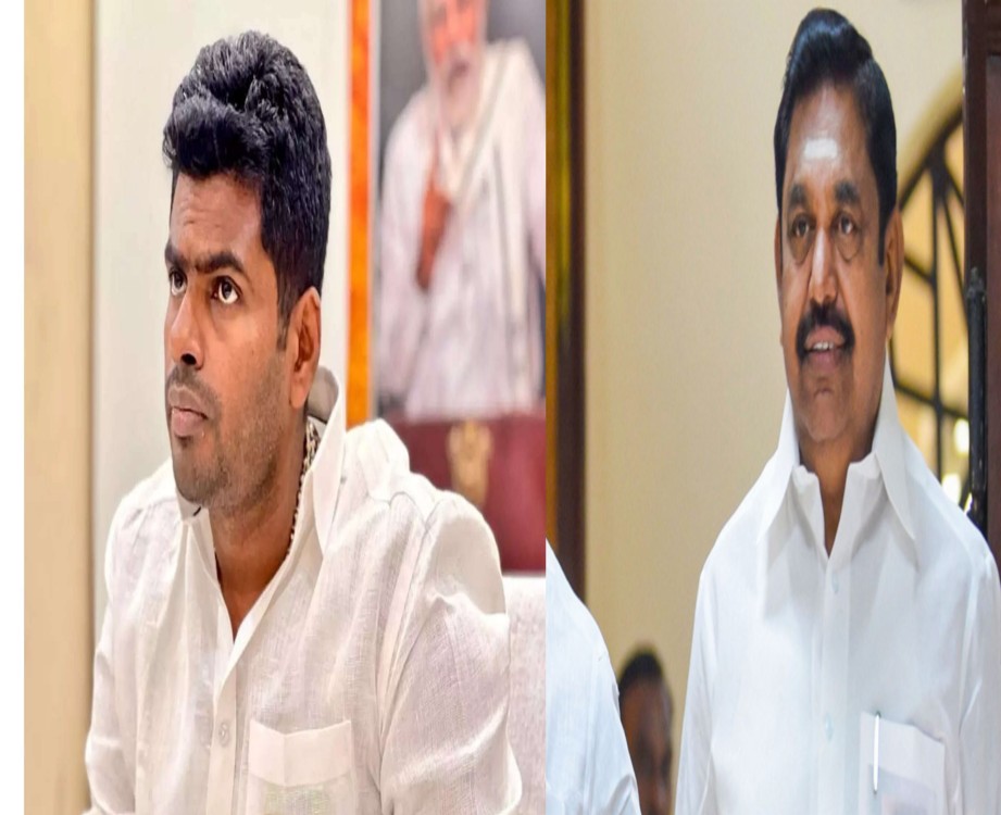 EPs, annaamalai